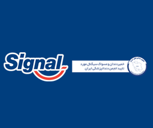 بازاریابی اینترنتی سیگنال