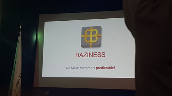 buziness