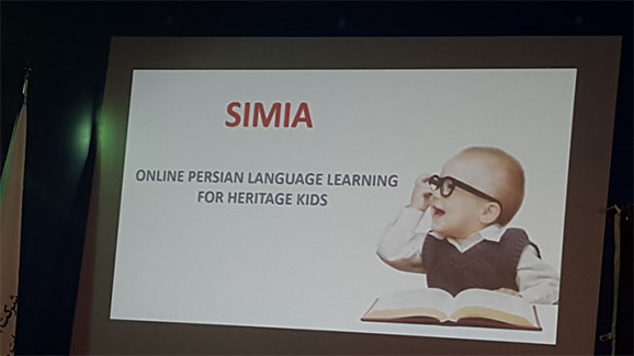 simia