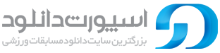 استارتاپی - اسپورت دانلود